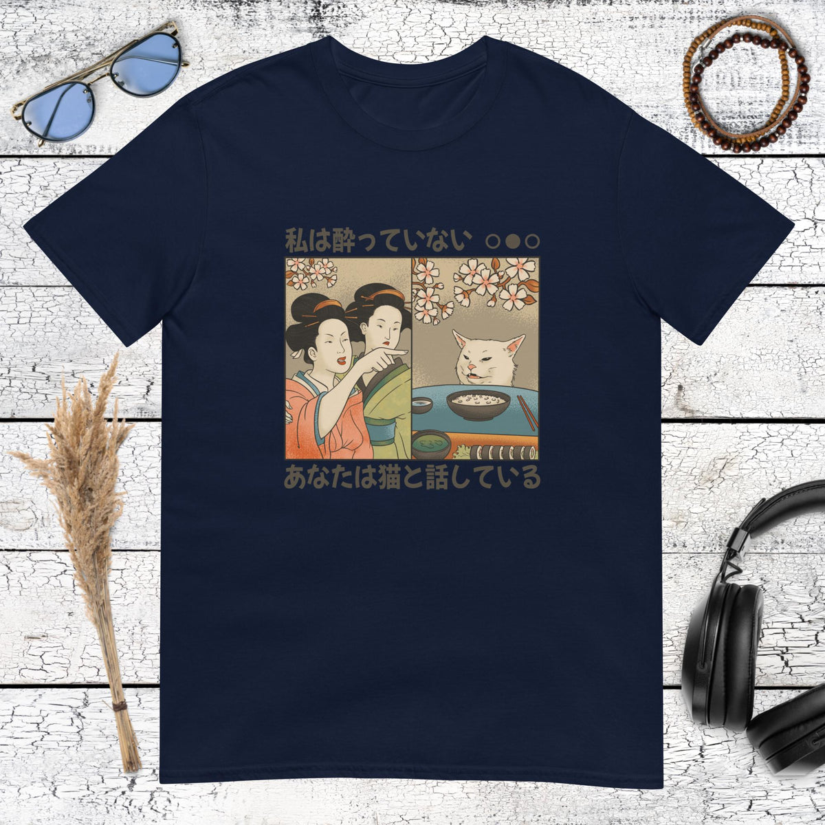 Classic Japanese art mashup of woman yelling at cat meme on navy blue