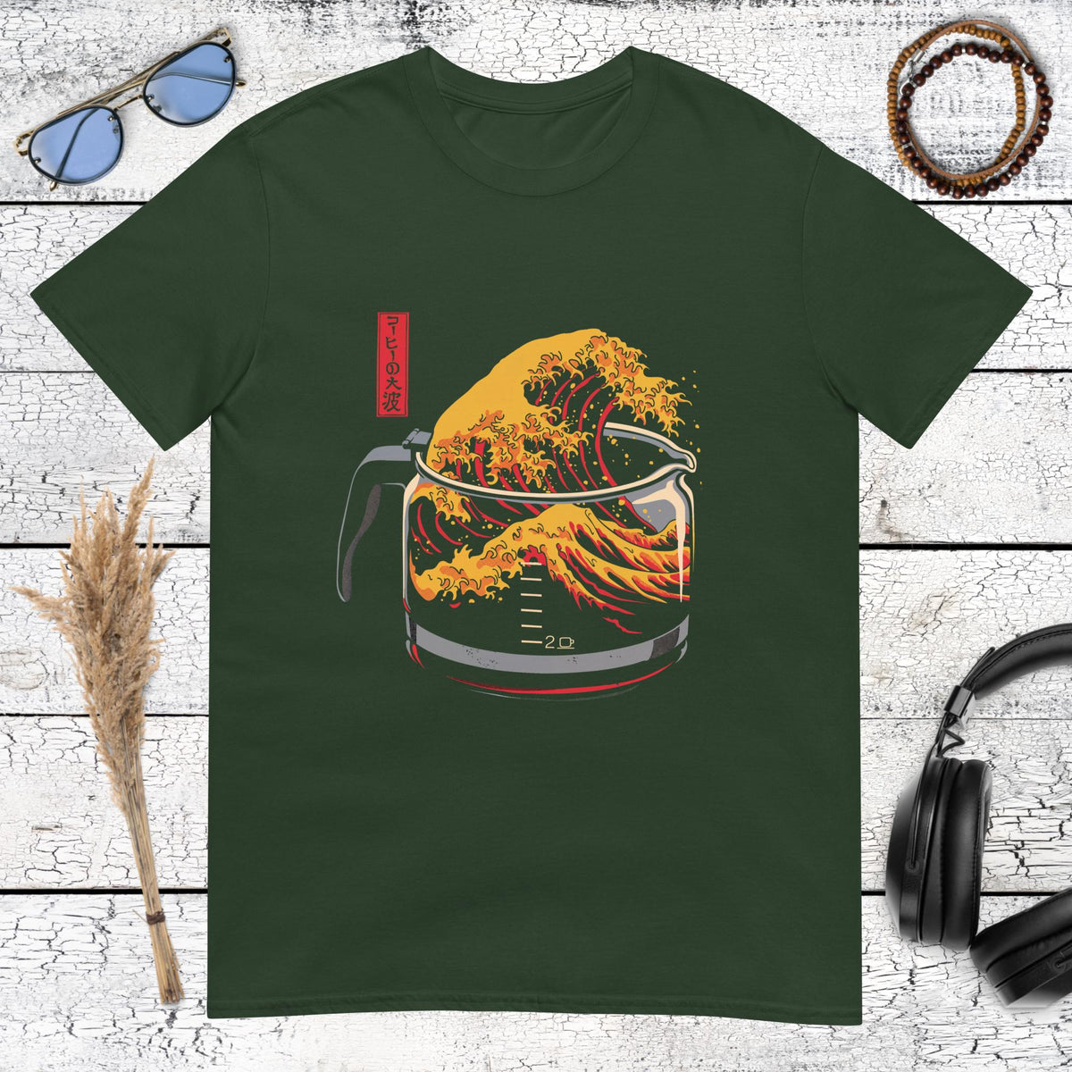 Dark forest green tee with a golden Great Wave coffee pot mockup