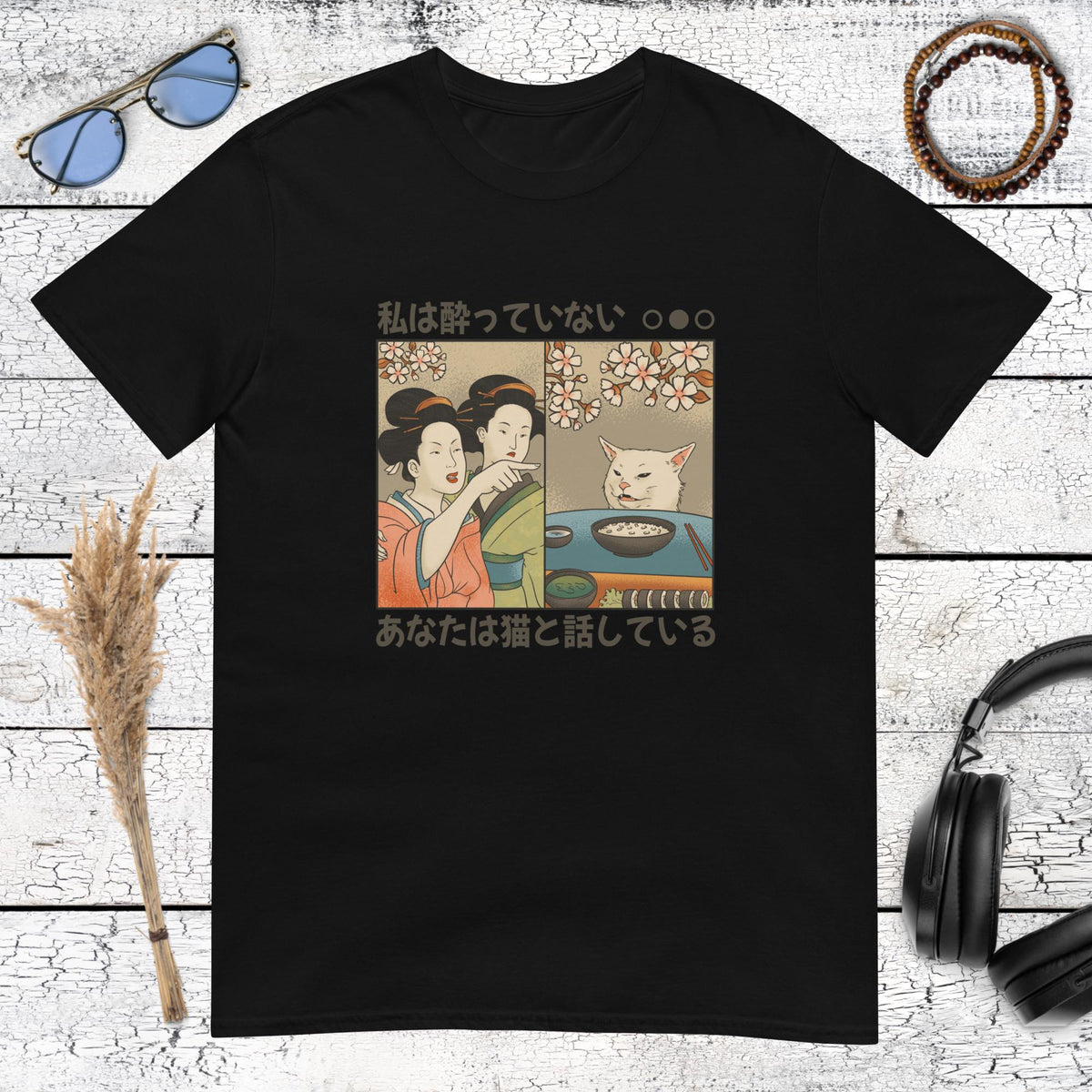 Iconic internet meme woman yelling at cat in Japanese art style on black