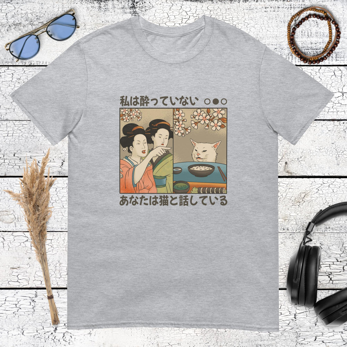 Vintage Japanese art parody of famous cat meme on sport grey t-shirt