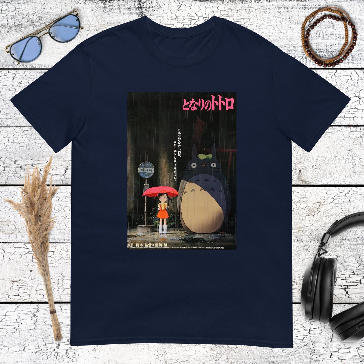 Japanese anime movie poster featuring Totoro printed on a navy blue t-shirt