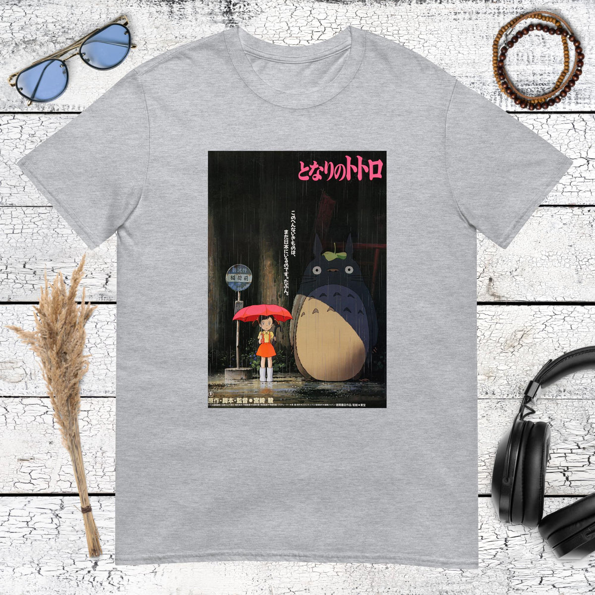 Vintage Totoro anime poster artwork with Japanese details on a sport grey t-shirt