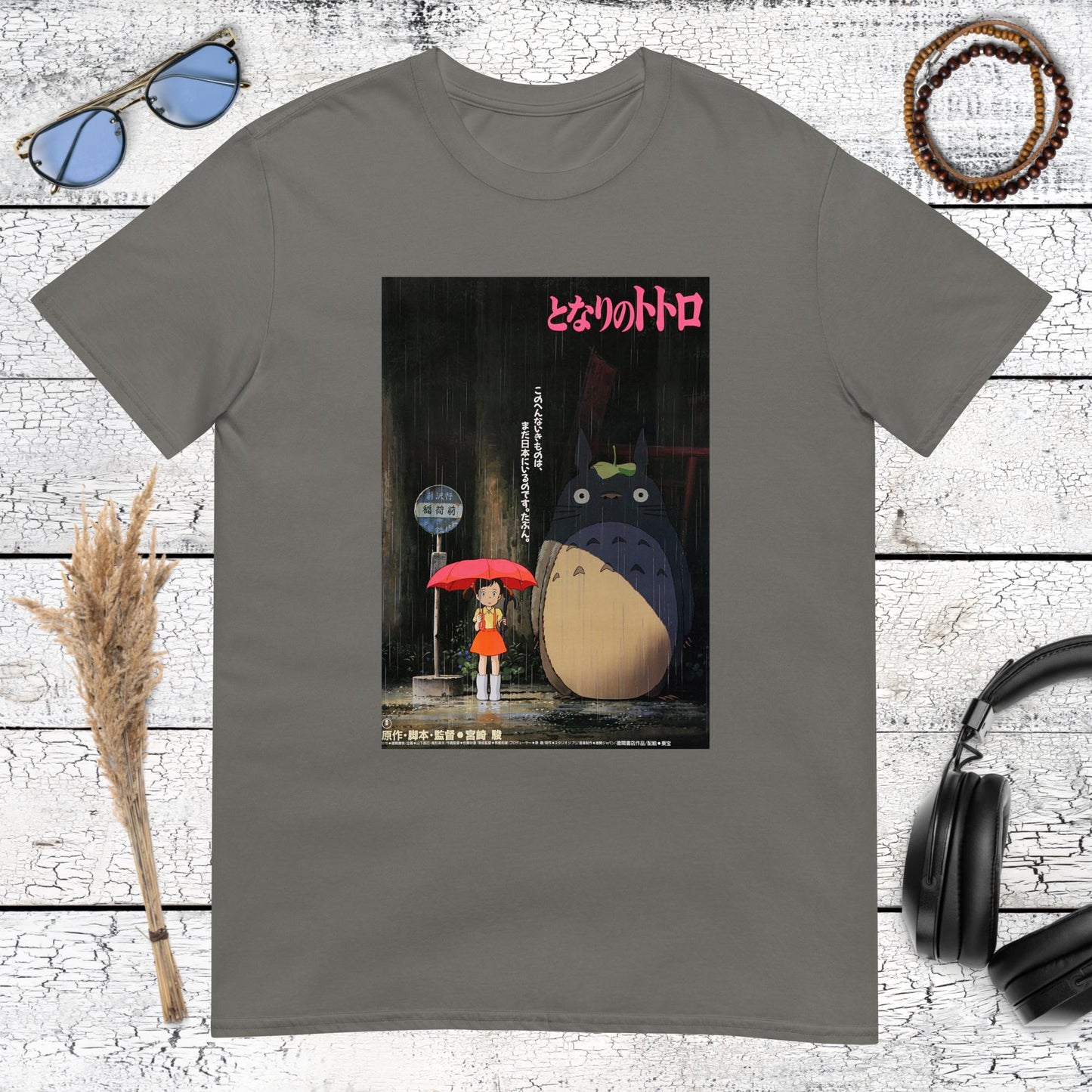 Vintage Japanese anime poster artwork featuring Totoro on a charcoal t-shirt