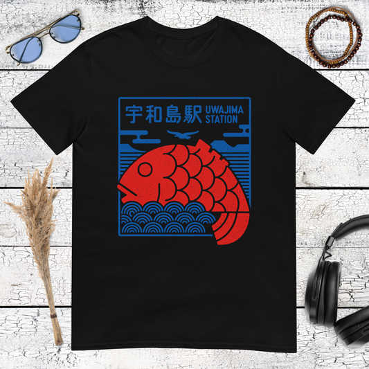 Uwajima Station Fish T-Shirt – black, front view