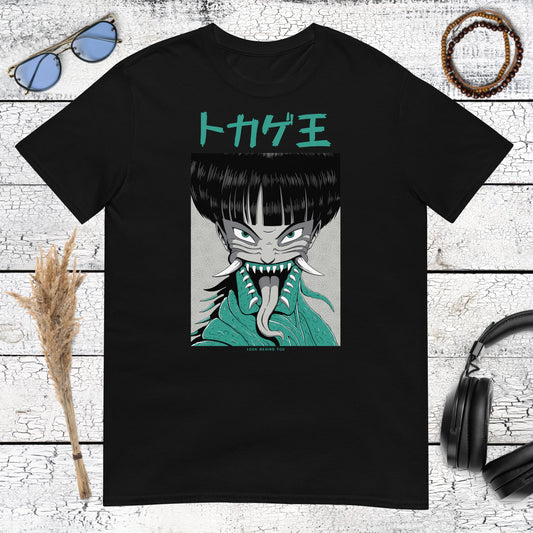 Tokyo Dark Monster T-Shirt – black, front view