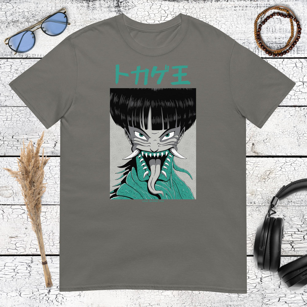 Tokyo Dark Monster T-Shirt – charcoal, front view