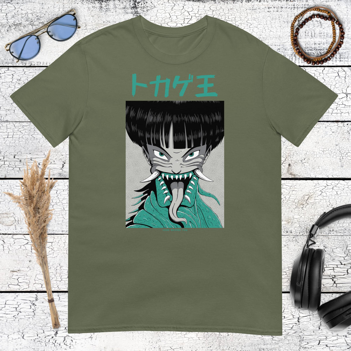 Tokyo Dark Monster T-Shirt – military green, front view