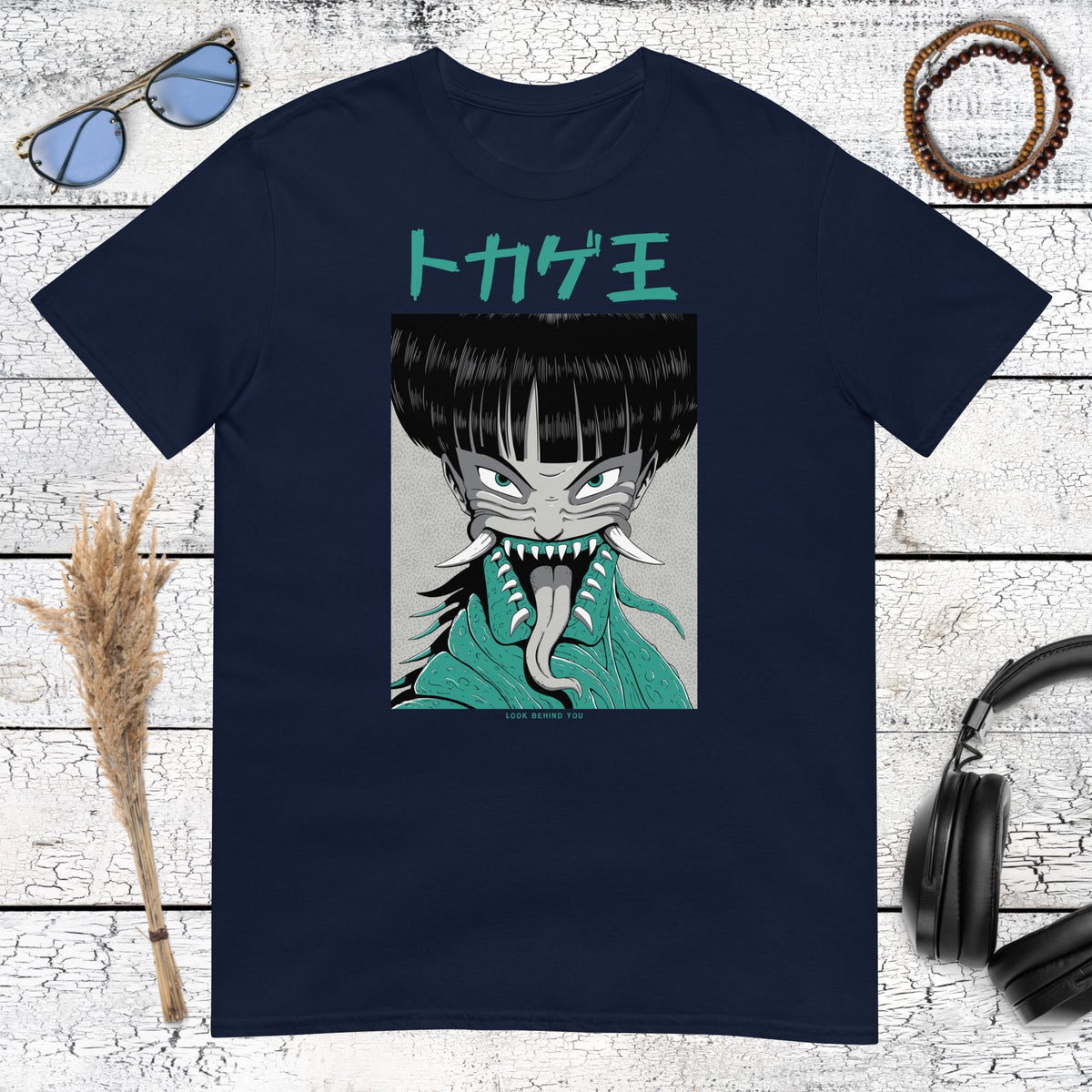 Tokyo Dark Monster T-Shirt – navy, front view