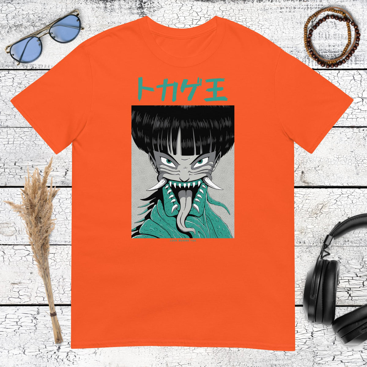 Tokyo Dark Monster T-Shirt – orange, front view