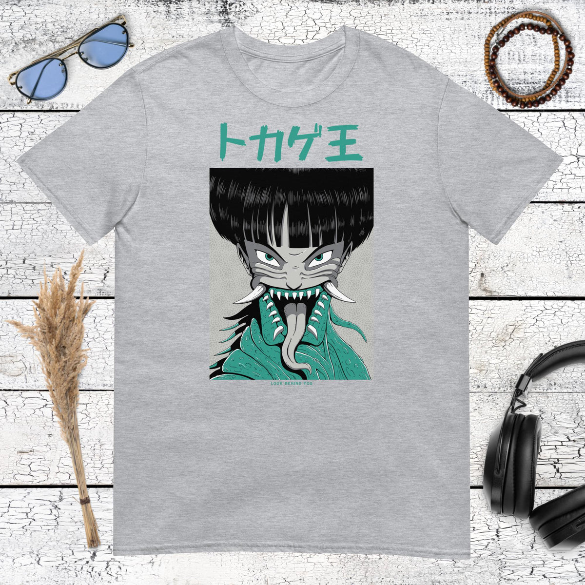 Tokyo Dark Monster T-Shirt – sport grey, front view