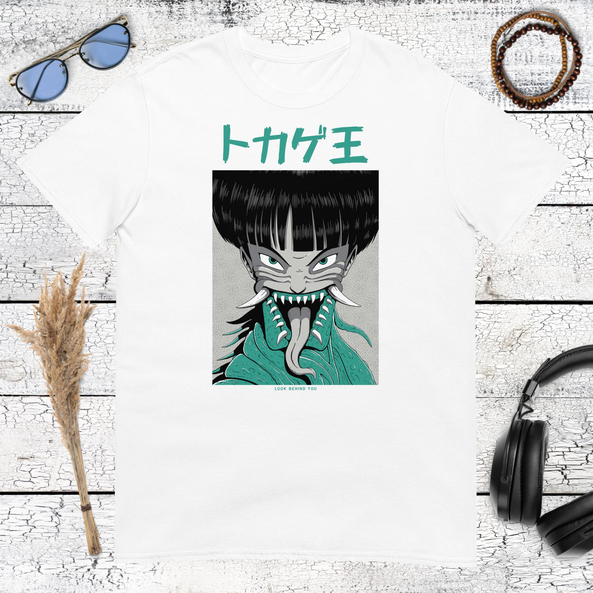 Tokyo Dark Monster T-Shirt – white, front view